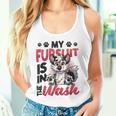 My Fursuit Is In The Wash Furry Fandom。 タンクトップ