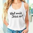 What Would Jesus Do 長袖tシャツ タンクトップ