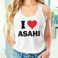 アイハート アサヒジャパン ラブ日本土産アイテム タンクトップ