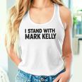 マーク・ケリーと立ち、投票ブルー、政治アパレル2026 タンクトップ