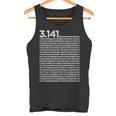 314 円周率の日 数学 非合理数 円周率 長袖tシャツ タンクトップ