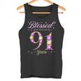 91歳の91歳の誕生日bデーパーティー 神に祝福されて タンクトップ