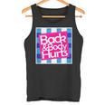 Back & Body Hurts シャツ 面白いギフト 背中とボディ タンクトップ