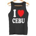 I Heart 愛 セブ 旅行 バケーション ツーリズム フィリピン タンクトップ