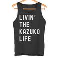 Kazuko の人生を生きている Kazuko 長袖tシャツ タンクトップ