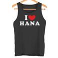 I Love Hana 私は愛する Hana タンクトップ
