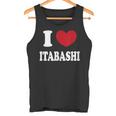 I Love Itabashi アイラブ板橋アイラブ浅草 タンクトップ