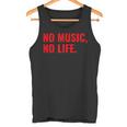 No Music No Life For All Music Lovers メンズレディース タンクトップ