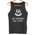 No Onsen No Life 温泉好き タンクトップ