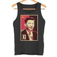 Xi Jinping China President Chinese 習近平中国中国共産党主席中国共産党 タンクトップ