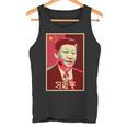 Xi Jinping China 習近平中国国家主席中国中国国家主席中国 長袖tシャツ タンクトップ