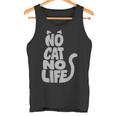 「No Cat No Life」 猫 シルエット タンクトップ