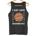 お好み焼き料理 大好き お好み焼き 和風 タンクトップ