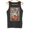 かわいい カワイイ ゲーマー猫 ラーメン ゲーム好き 猫好き向け 面白い デザイン レトロ 和風 日本 アニメ タンクトップ