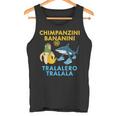 チンパンジーニ バナニーニs トララレロ トラララ 面白い 幼児向け タンクトップ