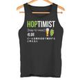 ビール 酒 面白いtシャツ Hoptimist 英語 辞書 飲み おもしろ 飲み会 酒好き メンズ ネタ 服 タンクトップ