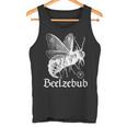 ベルゼブブ フライ 悪魔 ゴシック マジック 異教 ウィッカン 悪魔 Wt タンクトップ