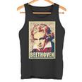 ベートーベン クラシカル音楽作曲家 レトロ タンクトップ