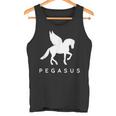 ペガサス コスチューム クラシック ギリシャ伝説 馬 ペガサス コスチューム タンクトップ