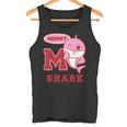 ママシャーク・レトロ・ベイシャーク・サメなかぞく・プレゼント・キッズ・メンズ・ウーマンズ タンクトップ