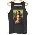 モナリザ と 猫 美術 教師 絵画 と 猫 恋人 タンクトップ