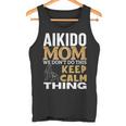 合気道 ママ 引用 面白い 合気道 タンクトップ