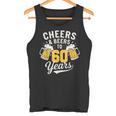 応援&ビール 60歳 還暦 ビール飲み会 タンクトップ