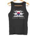 愛国的な韓国国旗ジャージーtシャツ 韓国製 タンクトップ