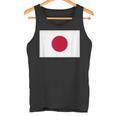 日本の国旗 日の丸 昇る太陽 日本 日書き デザイン タンクトップ