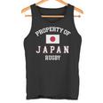 物件日本ラグビー日本代表旗選手ファンサポーター 長袖tシャツ タンクトップ