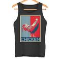 面白いtシャツ にわとり 鶏 鳥 メンズ おもしろ 面白い 服 おもしろグッズ ネタ ポスター チキン タンクトップ