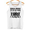 Disco Music It's In Myoul ヴィンテージ 70年代 ダンシング レトロダンス タンクトップ