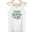 Happy Birthday To You バースデーパーティー メンズ レディース キッズ タンクトップ