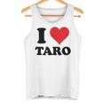 I Heart Taro 名 I Love パーソナライズ タンクトップ