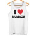 I Heart 沼津ジャパンラブ 日本土産 タンクトップ