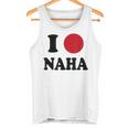 I Love Naha 那覇大好き タンクトップ
