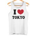 I Love Tokyo 東京が大好き タンクトップ