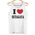 I Loveetagaya アイ・ラブ世田谷 タンクトップ