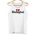 アイラブハート上海チャイナ タンクトップ