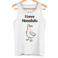 アイ・ラブ・ホノルル タンクトップ