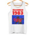 ウラシマン A タンクトップ