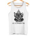 ガネーシュtシャツ サンスクリット語 ガネーシャマントラ タンクトップ