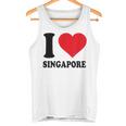 シンガポールへの愛をシンプルに伝える一枚 タンクトップ