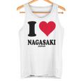 長崎が大好き タンクトップ