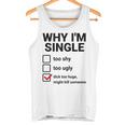 面白い皮肉な大人のユーモアの独身パーティーなぜ私は独身なのか タンクトップ