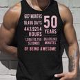 50歳の誕生日 男女 面白い 50歳 タンクトップ 彼への贈り物