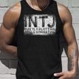Intj パーソナリティタイプ 内向的 Intj タンクトップ 彼への贈り物