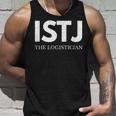 Istj ロジスティシャン Istj タンクトップ 彼への贈り物