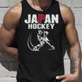 Japan Ice Hockey ファンジャージ 日本のホッケーチームを応援 タンクトップ 彼への贈り物
