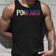 Pogi Ako I'm Handsome フィリピン Pinay Filipina タンクトップ 彼への贈り物